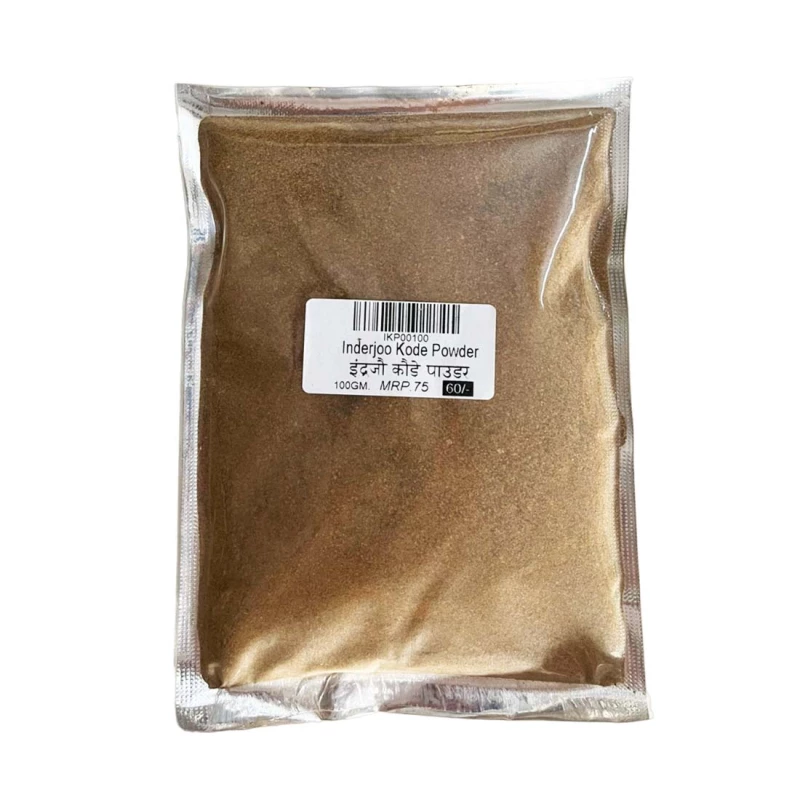 INDERJOO KODE POWDER