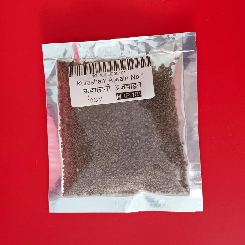 Kurashni Ajwain No.1